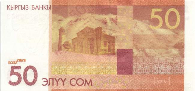 50 Som 2016